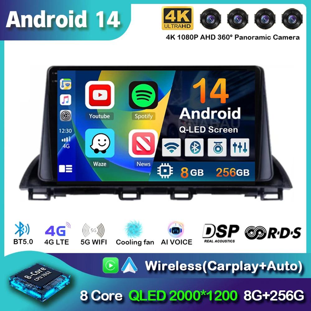 Android 14 Автомагнитола Carplay Auto для Mazda 3 Axela 2013-2018 Стерео GPS Навигация Мультимедийный Видеоплеер Авторадио Головное Устройство