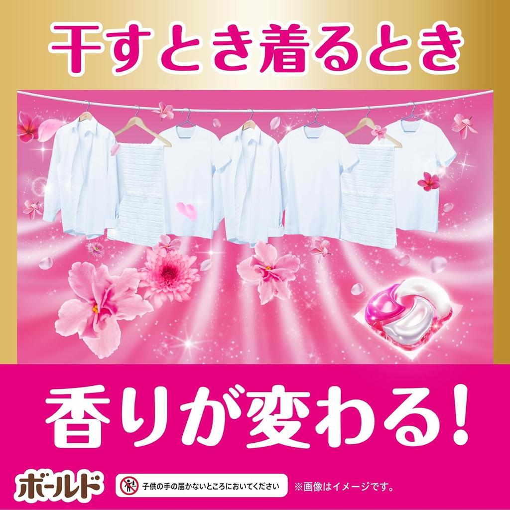 Средство для стирки Bold Lenor Gel Ball 4D Premium Blossom, сменный блок, 90 штук x 2 комплекта, в комплект входят оригинальные карманные салфетки с логотипом +