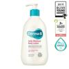 Derma B Ежедневный увлажняющий лосьон для тела 500 мл