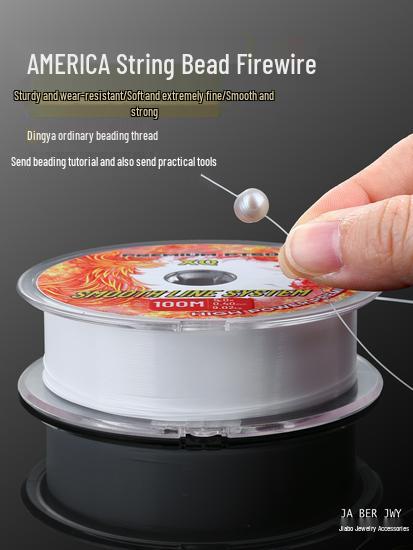 Американская нить Fire Wire Crystal Pearl: Высокопрочный, неэластичный шнур для бисероплетения для изготовления украшений своими руками.