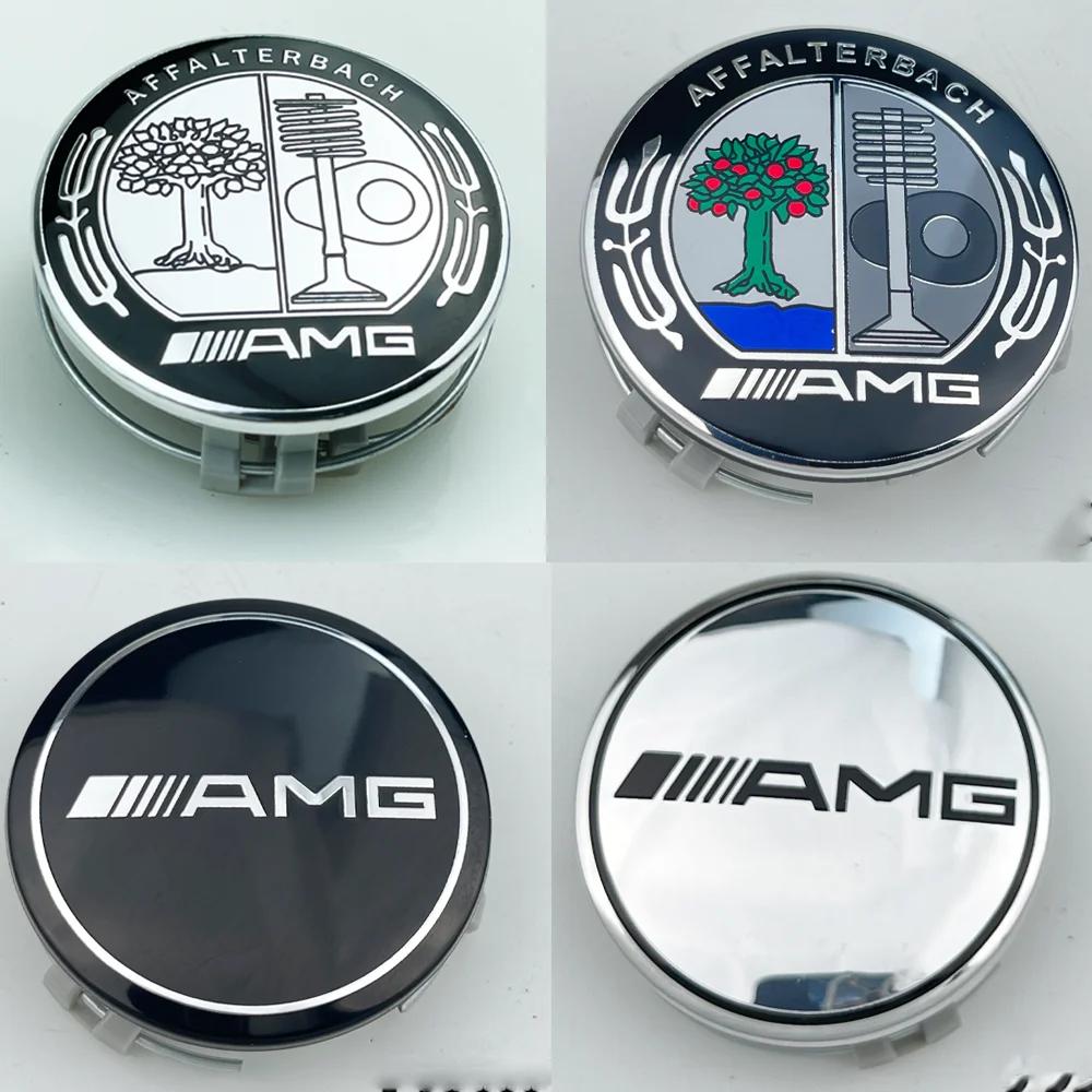 4 шт. Для Mercedes Benz AMG C207 C218 A207 C117 CLA CLS E-Class W212 S212 X166 W176 W205 75 мм Центральный логотип колеса автомобиля Колпачок ступицы