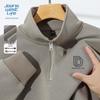 JEANSWEST LIFE Men's Stand Collar Half-Zip Sweatshirt