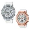 G-Shock Baby-G Analog-Digital Solar Pair Watches with Original Case GST-W310-7AJF MSG-W600G-7AJF