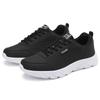 Мужские водонепроницаемые и легкие повседневные кроссовки для бега для мужчин больших размеров 39-46, удобные мужские черные спортивные туфли