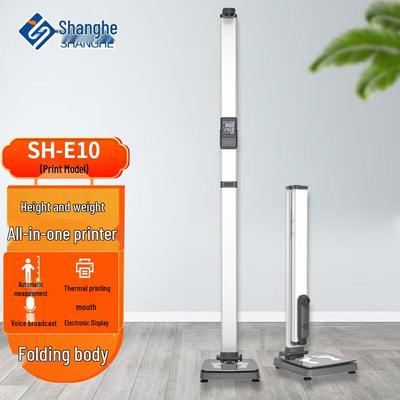 Shanghe Умные ультразвуковые весы для измерения роста и веса E10 с принтером (Китайская версия)