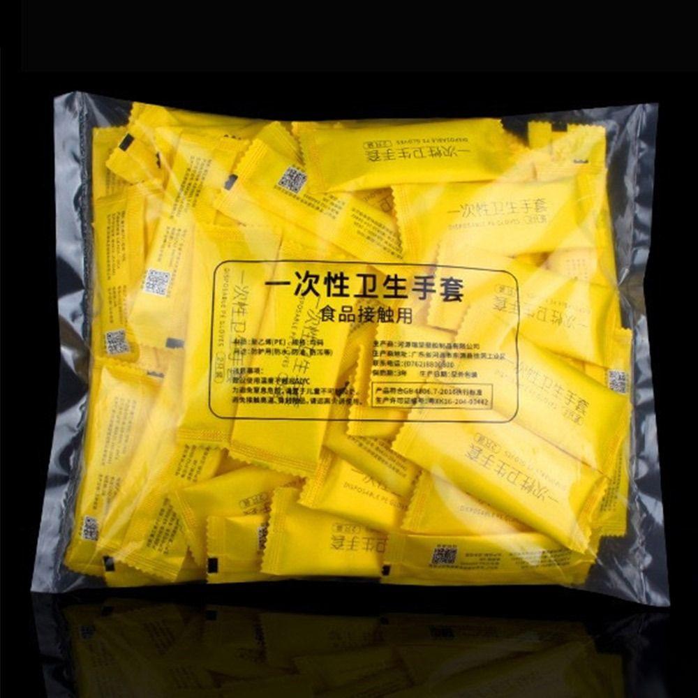 100 Pairs Thickening Individual Packing Mittens PE Work Gloves Durable Disposable Gloves