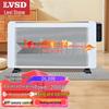 ILVSD DL20E 2000 Вт Умный Портативный Электрический Обогреватель