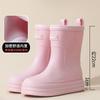Rain Shoes Women's Platform Fashion Korean Version Short Tube Big Head Boots Four Seasons Outdoor Internet Celebrities Can Wear Non-slip Waterproof R