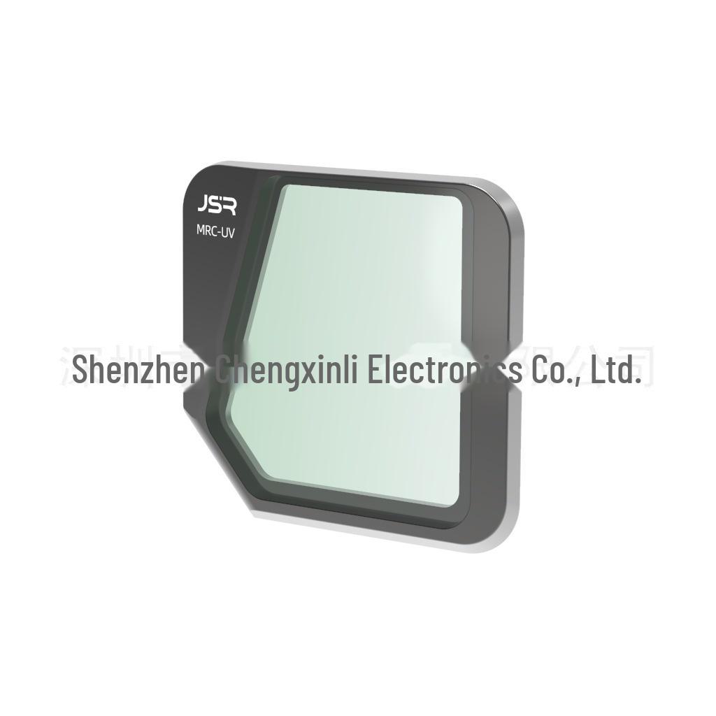 Фильтры поляризационные ND JUNESTAR CPL для дрона DJI Mavic 3