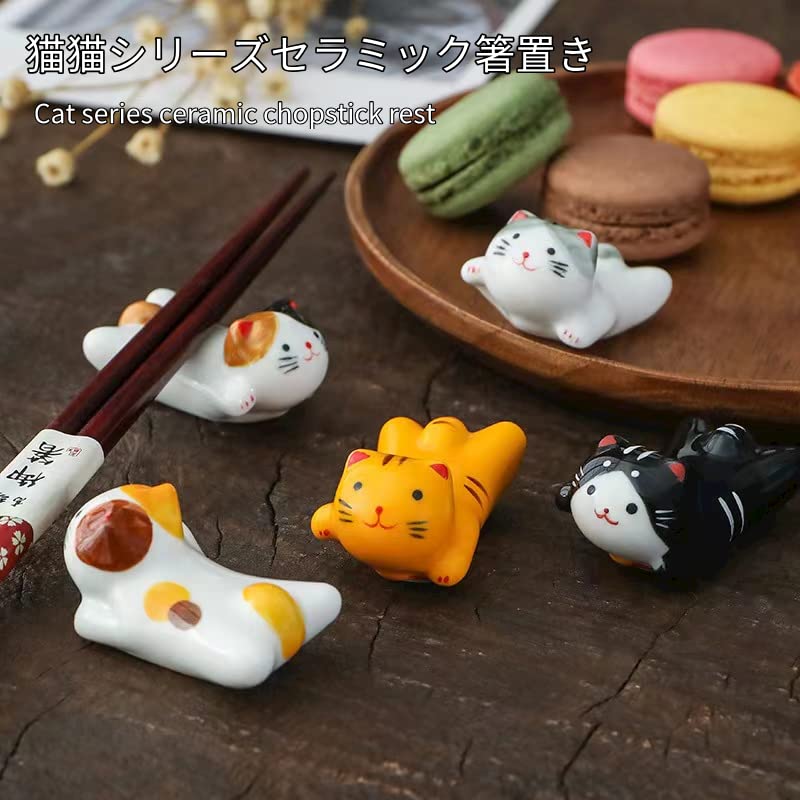 AEOLK Cute Decorative Cat Chopstick Ceramic Chopstick Suitable for Dining and Rests, Rests, 5-Pack, Family, Study, Table, Izakaya.