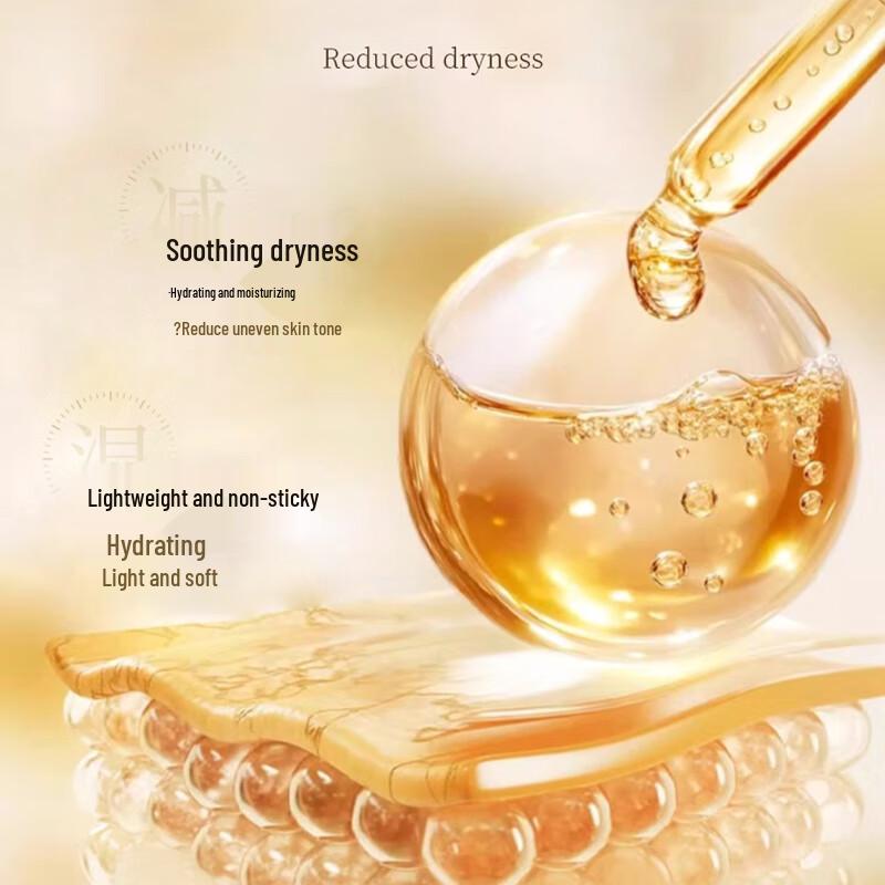 Han Ji Lanolin Moisturizing Body Lotion