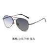 Sunglasses Men'S Double Beam Sunglasses Women'S Black Toad Glasses Fashion Personality Classic Retro Glasses
