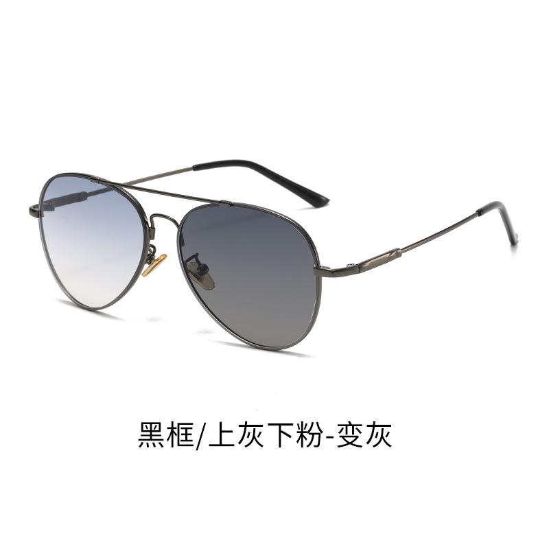Sunglasses Men'S Double Beam Sunglasses Women'S Black Toad Glasses Fashion Personality Classic Retro Glasses