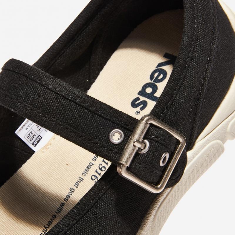 K S Bold Mary Jane 5xm02340g 013