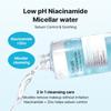 Low pH Niacinamide Micellar Cleansing Water 400ml + RANDOM GIFT