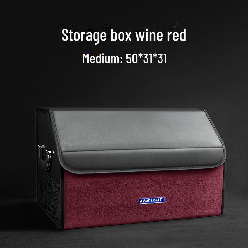 Haval H6/S H9 Shenshou H4 Chitu F5 Gen-2 BigDog F7X Xiaolong H2H5M6 органайзер для багажника автомобиля