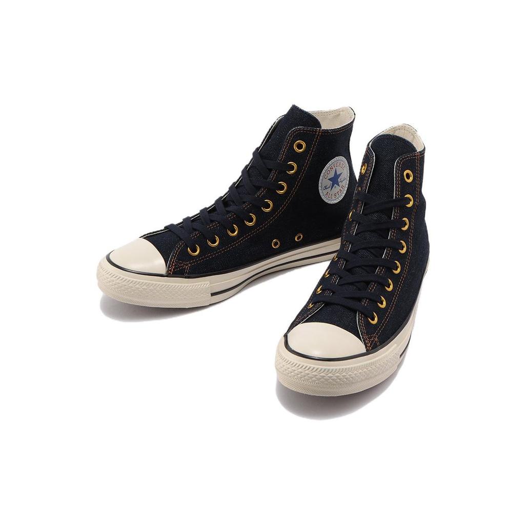 Converse All Star Get Tubed High Top Canvas Shoes Unisex Sneakers Black 31306840