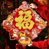 Flocked New Year Wall Sticker Traditional Fortune Character Spring Festival