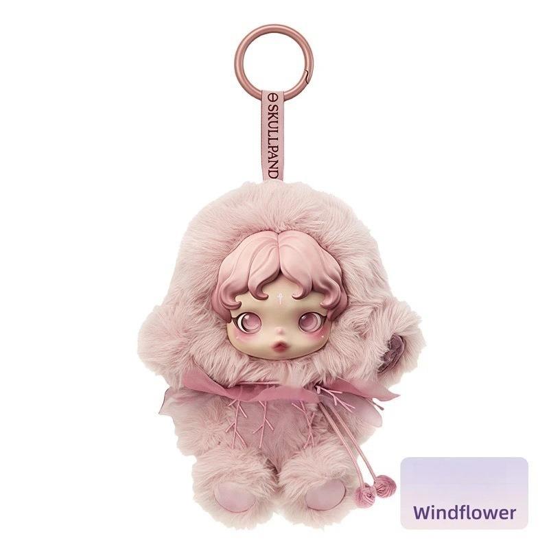 SKULLPANDA Light Weaving Garden Series SP Второе поколение Плюшевый кулон Сюрприз-бокс с виниловым лицом, высококачественный плюш