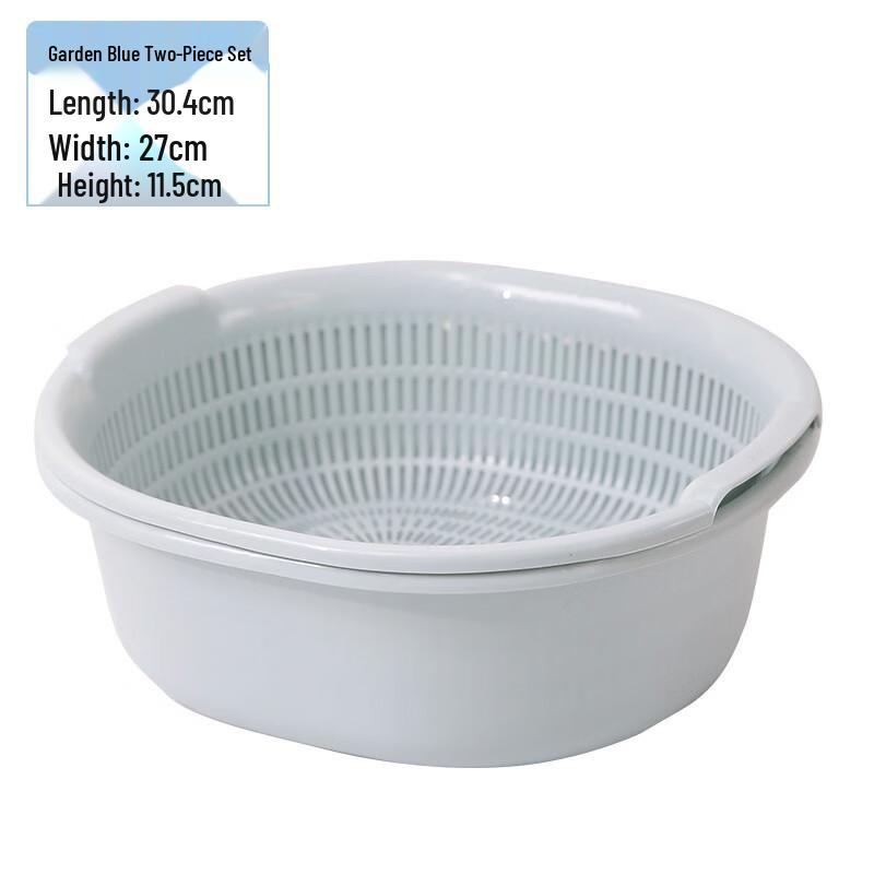 Bo Yiduo Double-Layer Plastic Draining Basket