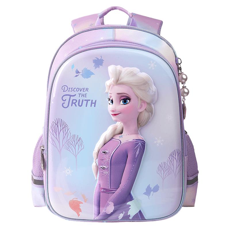 Disney Рюкзак для начальной школы Принцесса Эльза