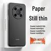 GURRS Матовый Полупрозрачный Силиконовый Чехол для Телефона Huawei