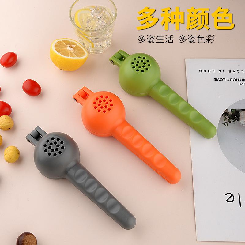 1pcs Manual Lemon Clip Creative Kitchen Gadgets Colorful Manual Lemon Juicer Not Easy To Deform Mini Home Portable Lemon Clip
