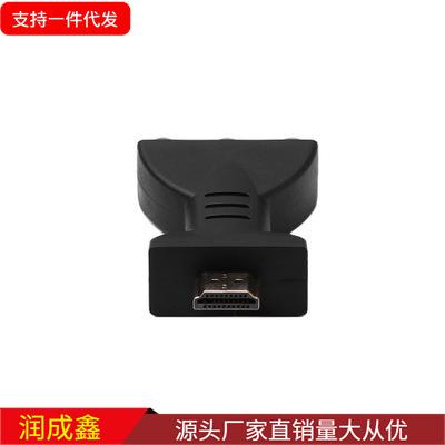 HDMI to AV Converter - Red/White/Yellow RCA Adapter