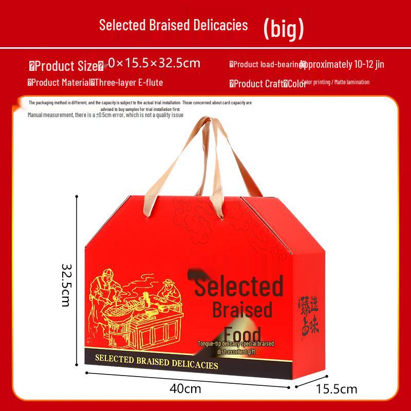 Spring Festival Deli Gift Box: Cardboard Packaging for Meats and Seafood