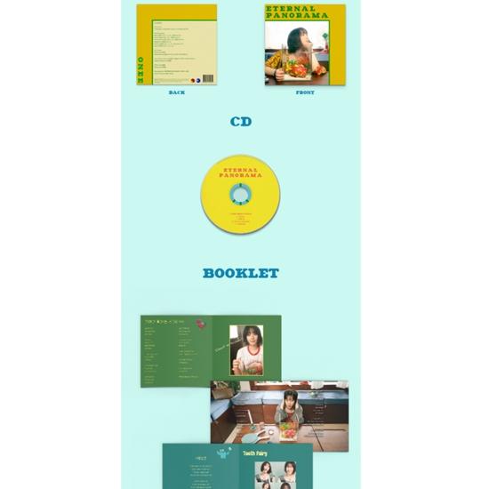 ONEE - Вечная Панорама