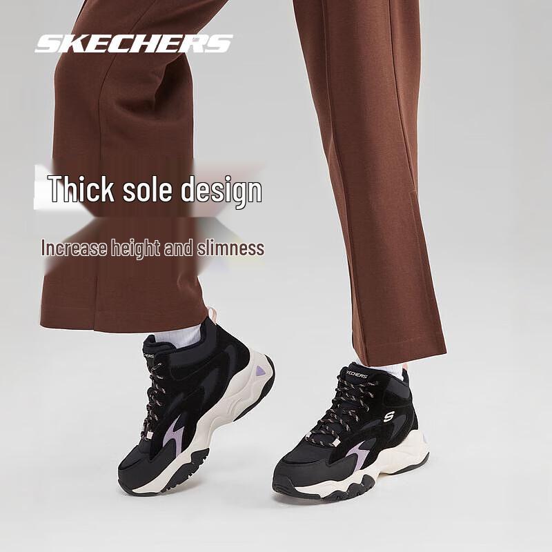 Skechers Женские зимние теплые кроссовки на массивной платформе 167595