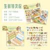 Kawaii 3D Cartoon Miniature Scene Fun Simulation Store Management Style Stickers DIY Scrapbook Materials Scene Stickers
