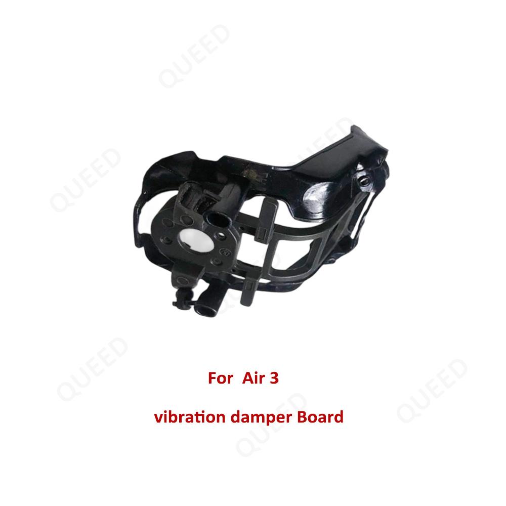 Suitable for Mavic 3 Pro gimbal vibration damping plate Air3S camera damper bracket Suitable for DJI Mavic 3T/3E/3C repair parts