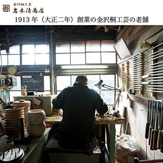 Square coaster, plain, made in Japan from burnt paulownia wood by Kanazawa Paulownia Crafts, Iwamoto Kiyoshi Shoten