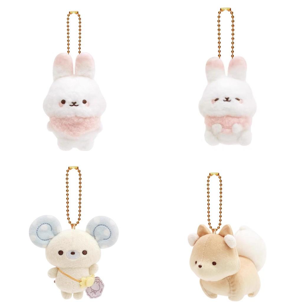 Rilakkuma Cotton Rabbit Fox Bear Cute Animal Plush Doll Pendant Keychain