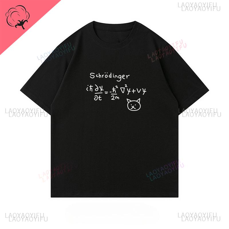 2026 Summer New Schrodingers Cat Pattern Printed Loose and Fashionable Shortsleeved Streetwear for Men and Female Printed Tee