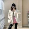 White Coat Women's Autumn and Winter New Loose and Versatile Casual Coral Fleece Stand-up Collar Zipper Thickened Fleece Sweater