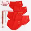 LangSha College Entrance Exam Underwear for Girls, Red Pure Cotton Antibacterial Mid-Term Exam Gift, Postgraduate Entrance Exam Success Short Pants