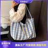 Large-capacity Casual Tote Bag Women's New Plaid Cloth Shoulder Bag Lightweight and Versatile Class Commuter Bag