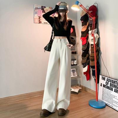 Прямые джинсы для женщин с высокой талией Новые Весенне-осенние Белые Стройнящие и Драпирующиеся Свободные и Универсальные Широкие брюки, стройнящие фигуру