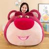 Клубничный медведь декоративная подушка для спальни, прикроватная подушка, большая спинка, студенческое общежитие, для игры в мобильный телефон, подушка для кровати, подарок, для девочки