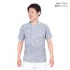 Рубашка с коротким рукавом Game Shirt серая L [YONEX] (Подходящий стиль) (010)