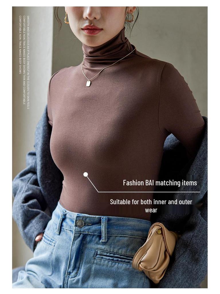 Women's 240g Modal High Collar Slim Fit Long Sleeve T-Shirt - 2025 Spring/Autumn Collection