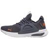 Кроссовки унисекс Softride Enzo Evo Galactic Grey Rickie Orange Gum 377048-24