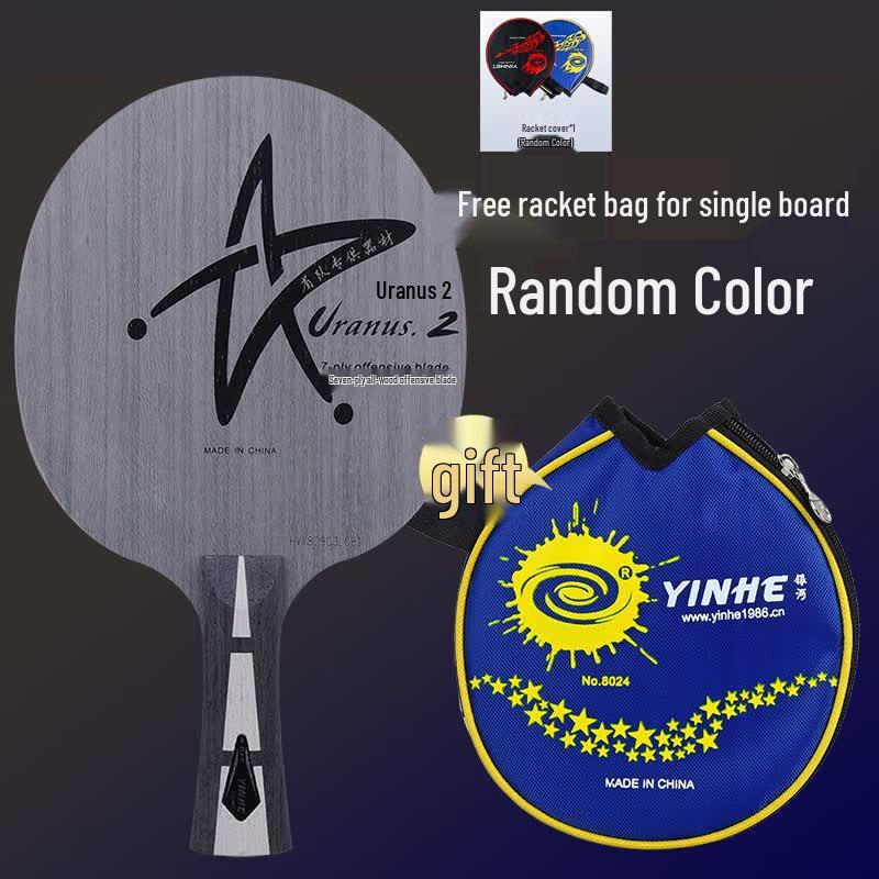 Основание для настольного тенниса Yinhe Uranus Pure Wood