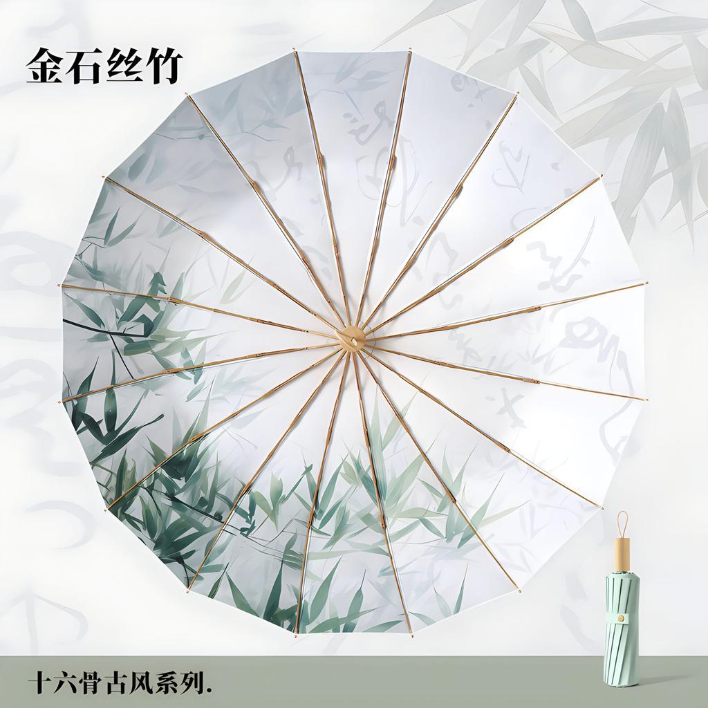 Трехслойный зонт с 16 спицами, открывающийся вручную, цветной клеевой зонт, зонт от солнца с ручкой из массива дерева