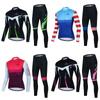 Новинка 2022 года, одежда для езды на горном велосипеде, весенне-осенняя солнцезащитная спортивная одежда с длинными рукавами, дышащий костюм для шоссейного велосипеда