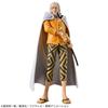 Figurine - BANPRESTO - Silvers Rayleigh - 17 Cm - DXF-The Grandline Series-Extra - Mixte