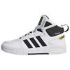 100DB Mid 'White Black' Sneakers GY4790