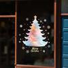 Рождественская Красочная Елка Наклейка на Окно Съемная Водонепроницаемая ПВХ Зимняя С Рождеством Статическая Наклейка на Стекло Праздничная Вечеринка Украшение Декаль